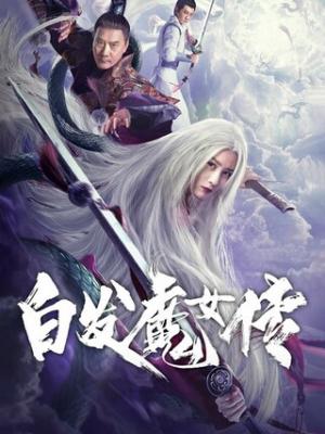 深渊之光